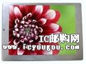 c鿴MTF-T057ACSLN-LBDƬ